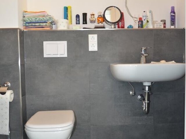 Gäste-WC