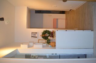 Von der Wohnungstüre aus