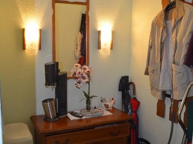 Garderobe oder später Dusche